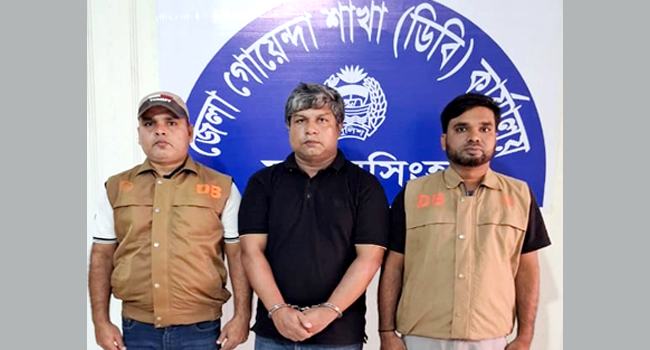 ত্রিশালে রাসূলকে সা: নিয়ে কটূক্তিকারী গ্রেফতার