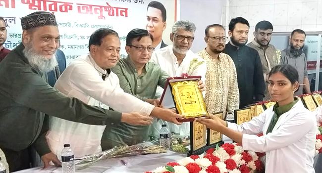 ছাত্র আন্দোলনে চিকিৎসকরা আহতদের পাশে দাঁড়িয়েছে : খন্দকার মুক্তাদির