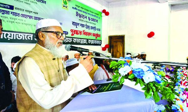এই সরকার ব্যর্থ হলে দুর্যোগ নামবে : ধর্ম উপদেষ্টা ড. খালিদ