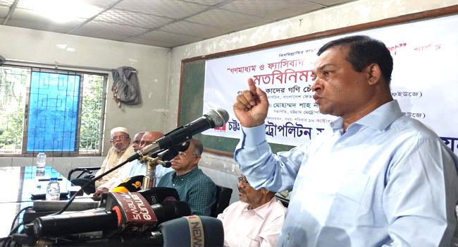 স্বাধীন সাংবাদিকতা ছাড়া গণতন্ত্র সুরক্ষা পাবে না : কাদের গনি