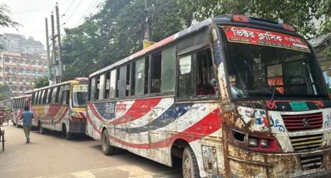 জবি শিক্ষার্থীকে হেনস্তার অভিযোগে ভিক্টর ক্লাসিকের ১২ বাস আটক