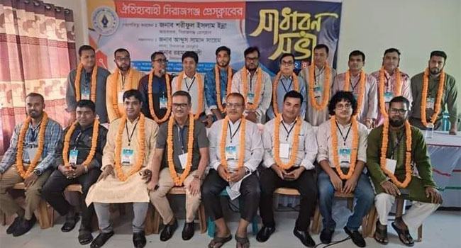 সিরাজগঞ্জ প্রেসক্লাবের সভাপতি হাসান, সম্পাদক ইন্না