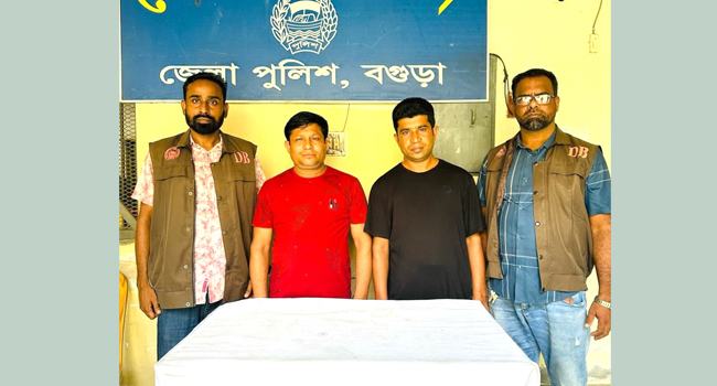বগুড়ায় স্বেচ্ছাসেবক লীগ নেতাসহ তার ভাই গ্রেফতার