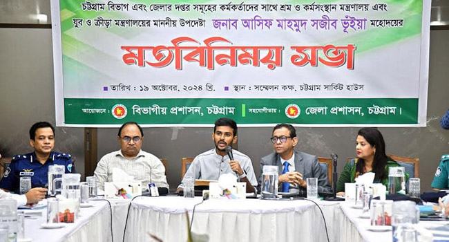 দ্রব্যমূল্য নিয়ন্ত্রণে বিশেষ ক্ষমতা আইন প্রয়োগের আহ্বান উপদেষ্টা আসিফের