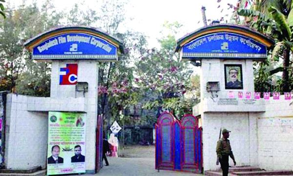 এফডিসিতে সিনেমা কম, সমিতি আর দল বেশি