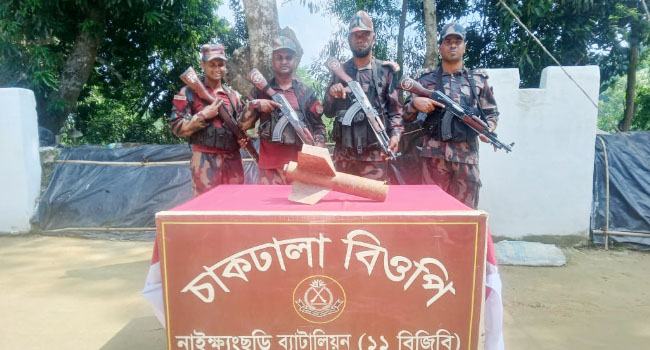 নাইক্ষ‍্যংছড়ি সীমান্তে মিসাইলের ধ্বংসাবশেষ উদ্ধার