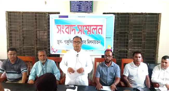 পাকুন্দিয়ায় মিথ্যা অপপ্রচারের প্রতিবাদে সংবাদ সম্মেলন