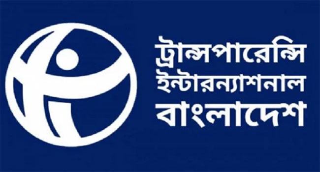 অন্তর্বর্তী সরকার ও সংস্কার এজেন্ডায় উপেক্ষিত ব্যক্তিমালিকানাধীন খাত : টিআইবি