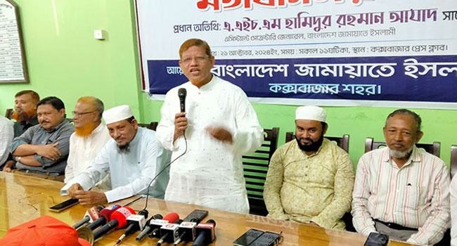 ফ্যাসিবাদের দোসরদের সরাতে হবে, জনগণ সজাগ ষড়যন্ত্র সফল হবে না : হামিদুর রহমান আযাদ