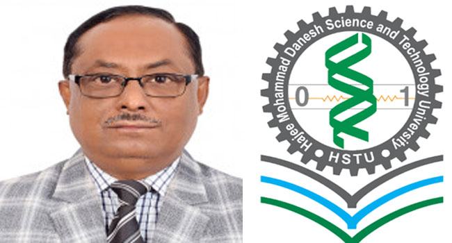 হাবিপ্রবির নতুন ভিসি জাবির অধ্যাপক এম. এনামুল্লাহ