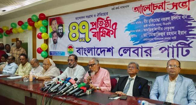 ‘শেখ হাসিনার পদত্যাগ নিয়ে নতুন করে প্রসঙ্গ তোলাটা সন্দেহজনক’