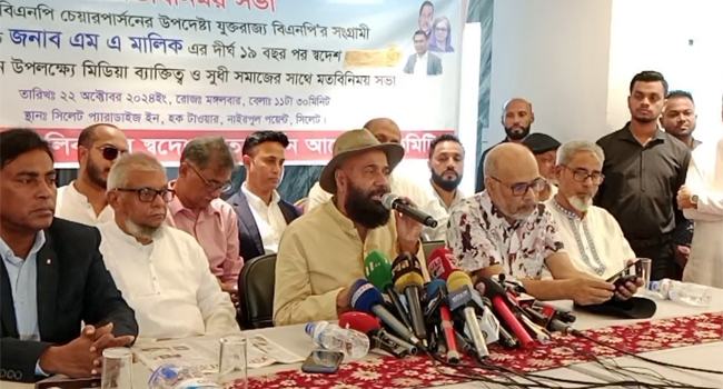 ‘জয়ের বিরুদ্ধে ১৪ মিলিয়ন ডলার লুটের প্রমাণ আছে’