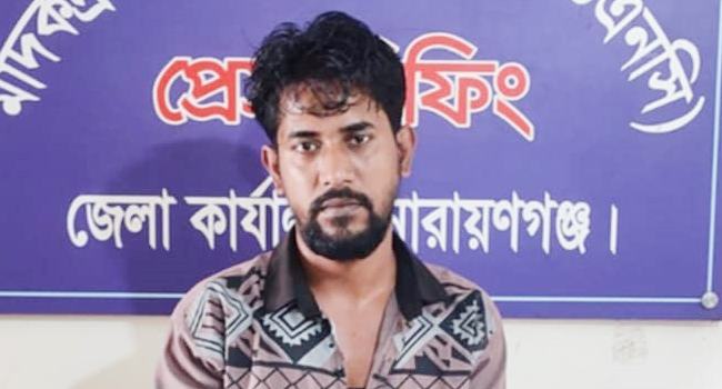 সিদ্ধিরগঞ্জে ২৬ লাখ টাকার ইয়াবা উদ্ধার, আটক ১