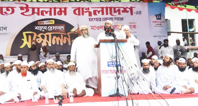 দ্বিতীয়বারের স্বাধীনতা নিয়ে কাউকে ছিনিমিনি করতে দেয়া হবে না : মামুনুল হক