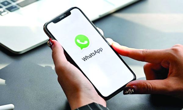 হোয়াটসঅ্যাপের এআই চ্যাটবটে নতুন ফিচার