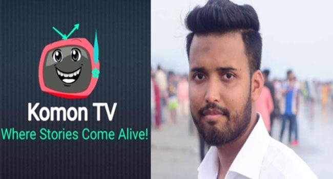 মেহেদী হাসান : কমন টিভির সফলতার কারিগর