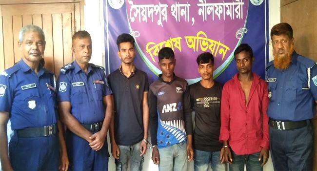 সৈয়দপুরে বিভিন্ন মামলার ৯ আসামি গ্রেফতার