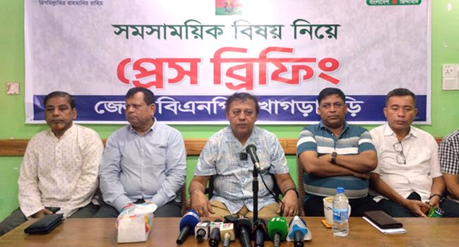 ফ্যাসিস্ট আ’লীগসহ কুচক্রী মহল পাহাড়কে অশান্ত করেছিল : ওয়াদুদ ভূঁইয়া