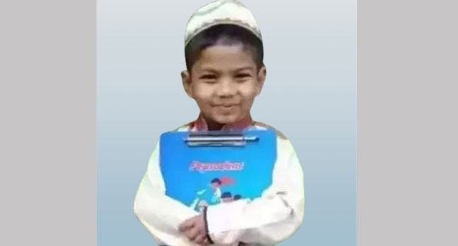 নোয়াখালীতে শিশু হত্যার দায়ে ২ জনের যাবজ্জীবন কারাদণ্ড