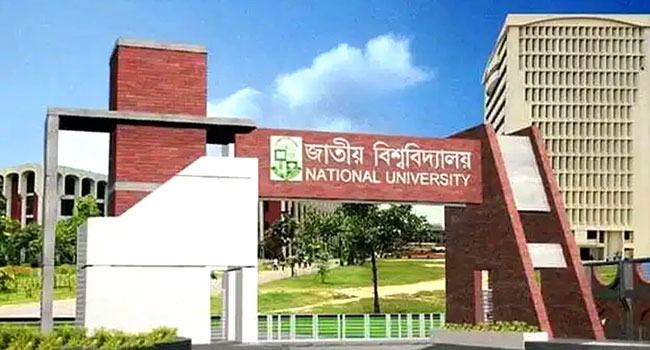 ডিগ্রি পাস কোর্সের ৩য় বর্ষ পরীক্ষার ফরম পূরণের সময়বৃদ্ধি