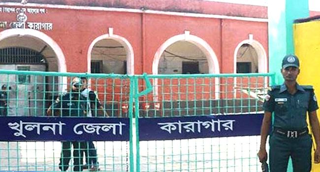 খুলনায় কারাগারে হাজতির মারধরে কয়েদি আহত