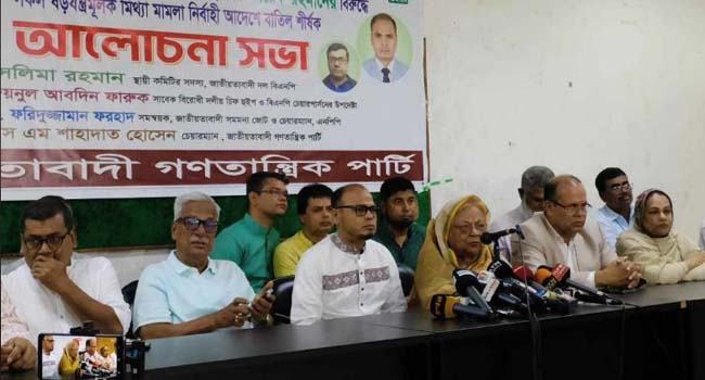 ছাত্রলীগকে নিষিদ্ধ করলেই হবে না, আইনের আওতায় আনতে হবে : সেলিমা রহমান