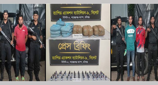 সিলেটে র‌্যাবের অভিযানে মাদকসহ আটক ৩