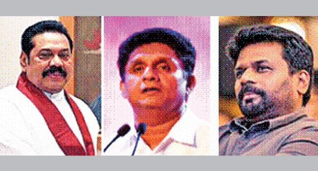 শ্রীলঙ্কায় পার্লামেন্ট নির্বাচন