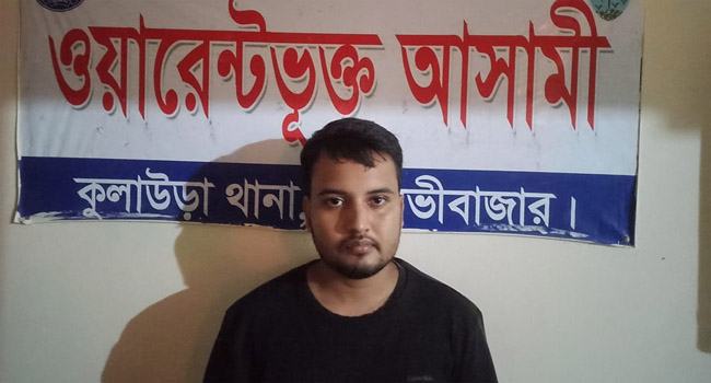 সিলেট থেকে পলাতক আসামি শাওন গ্রেফতার