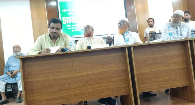 গণহত্যার বিচারের বিষয়ে সবাই ঐক্যবদ্ধ, এতে কোনো ছাড় নাই : আব্দুল হালিম