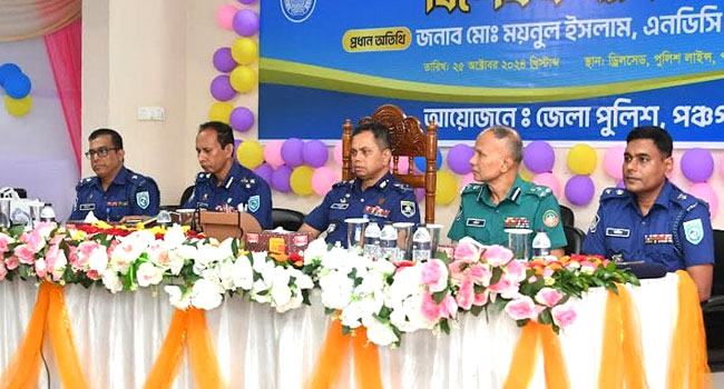 পুলিশি কার্যক্রম আরো বেগবান করতে আইজিপির নির্দেশ