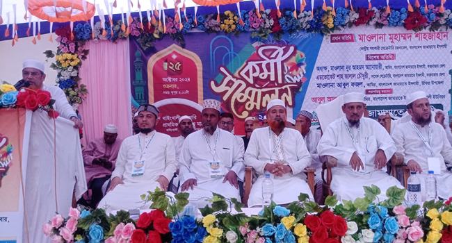 ‘শেখ হাসিনা দেশের ইতিহাসে নিকৃষ্ট স্বৈরাচার’