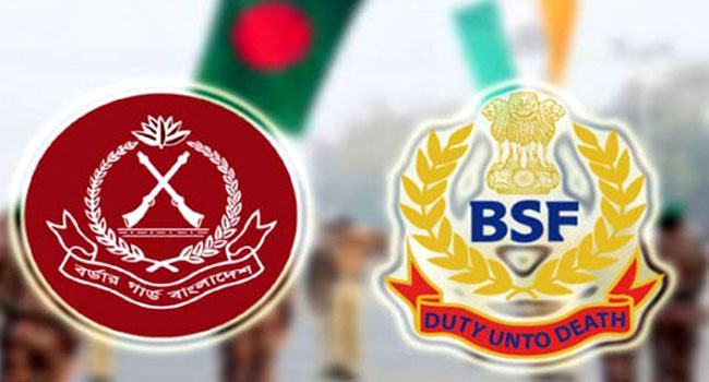 বিজিবি-বিএসএফ মহাপরিচালক পর্যায়ের বৈঠক স্থগিত
