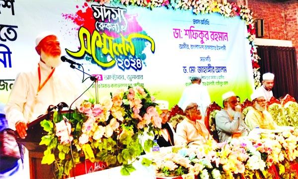 জাতীয় ঐক্যের ভিত্তি হবে ২৪’র গণবিপ্লব : ডা: শফিকুর রহমান