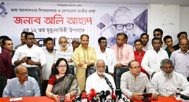 ছাত্র-জনতার বিজয় হবে ইতিহাসের রোমান্টিক রেভলিউশন : মঈন খান