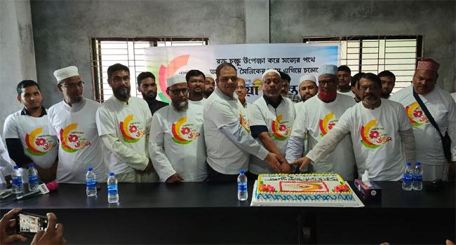 সৈয়দপুরে বর্ণাঢ্য আয়োজনে নয়া দিগন্তের ২০তম প্রতিষ্ঠাবার্ষিকী পালিত