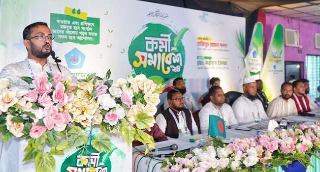 ‘ফ্যাসিবাদ মুক্ত বাংলাদেশ বিনির্মাণে ছাত্রশিবির বলিষ্ঠ ভূমিকা রেখেছে’