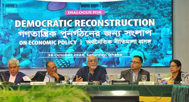 অসমাপ্ত ও অপরিহার্য বিষয়কে গুরুত্ব দিয়ে সংস্কারের আহ্বান দেবপ্রিয়র