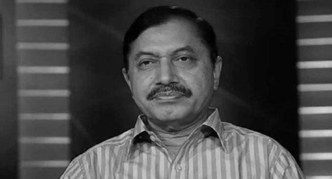 রুহুল আমিন গাজীর স্মরণে