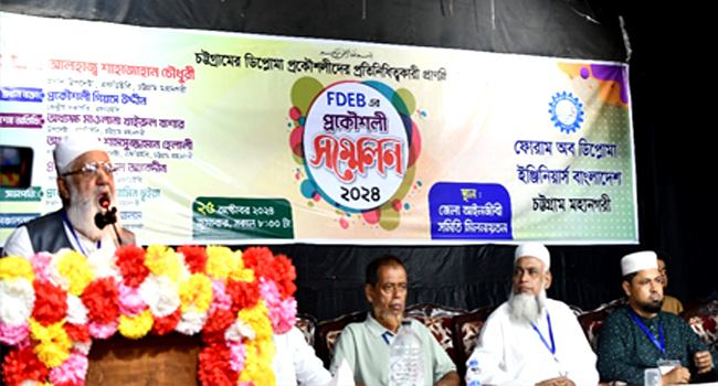 দুর্নীতিমুক্ত রাষ্ট্র গঠনে প্রকৌশলীদের এগিয়ে আসতে হবে : শাহজাহান চৌধুরী