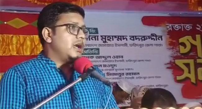 ‘আমার শহীদী রক্তে যেন ইসলামী আন্দোলনের বিজয় আসে’