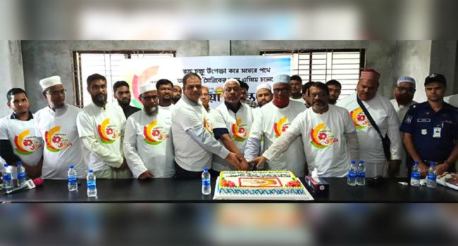 সৈয়দপুরে নয়া দিগন্তের ২০তম প্রতিষ্ঠাবার্ষিকী পালিত