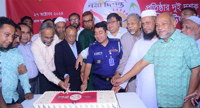ফেনীতে নয়া দিগন্তের ২০তম প্রতিষ্ঠাবার্ষিকী পালিত