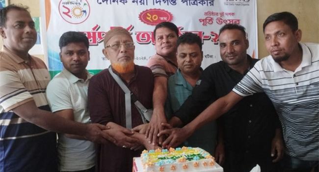 ধুনটে নয়া দিগন্তের প্রতিষ্ঠাবার্ষিকী পালিত