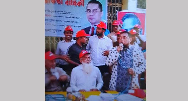 নোয়াখালীতে যুবদলের প্রতিষ্ঠাবার্ষিকী পালিত