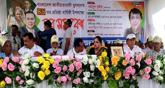 ‘ফ্যাসিস্ট সরকারের উত্থানের জন্য মঈন-ফখরুদ্দিনেরও বিচার করতে হবে’