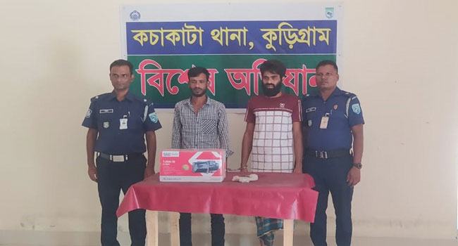 নাগেশ্বরীতে ইউনিয়ন ভূমি অফিসে আগুন : গ্রেফতার ২