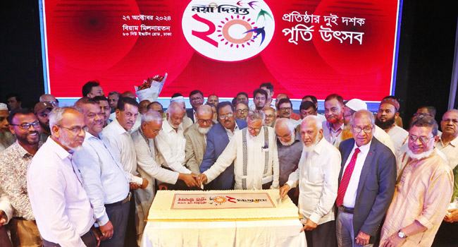 প্রতিষ্ঠাবার্ষিকীতে পাঠক-শুভাকাঙ্ক্ষীদের ভালোবাসায় সিক্ত নয়া দিগন্ত