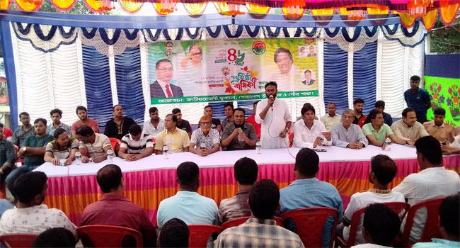 গোয়ালন্দে যুবদলের প্রতিষ্ঠা বার্ষিকী পালিত