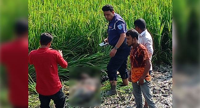রংপুরে আলোকচিত্রী যুবকের লাশ উদ্ধার